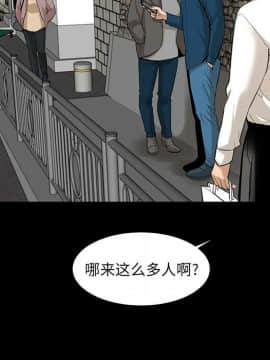 韩道修1-28話[完結]_0594