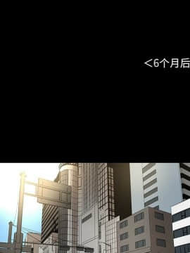 韩道修1-28話[完結]_0650