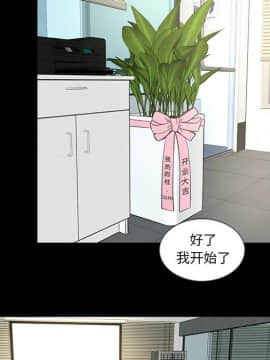 韩道修1-28話[完結]_0653