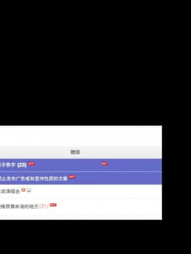 韩道修1-28話[完結]_0680