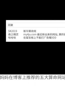韩道修1-28話[完結]_0681