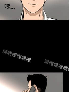 韩道修1-28話[完結]_0688