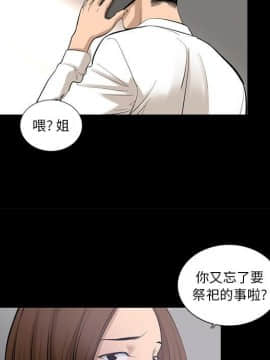 韩道修1-28話[完結]_0689