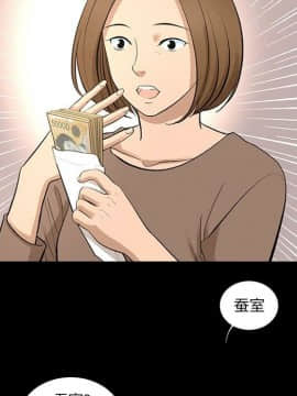 韩道修1-28話[完結]_0703