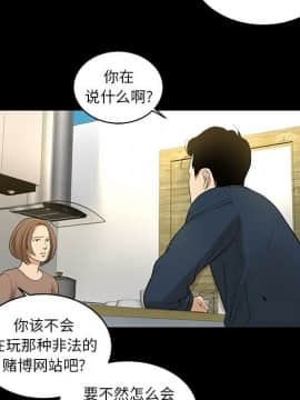 韩道修1-28話[完結]_0706
