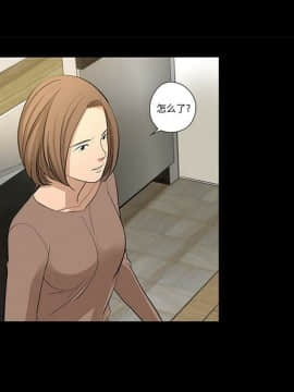 韩道修1-28話[完結]_0708