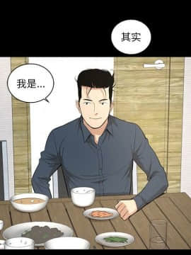 韩道修1-28話[完結]_0709