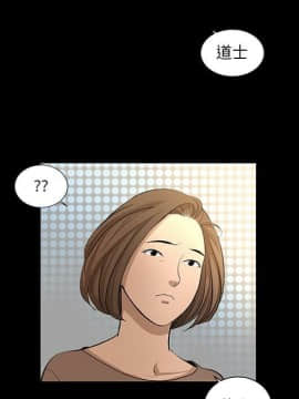 韩道修1-28話[完結]_0710