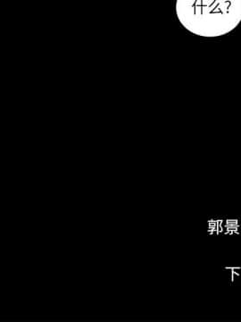 韩道修1-28話[完結]_0711