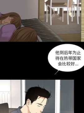 韩道修1-28話[完結]_0726