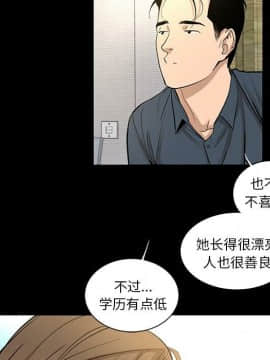 韩道修1-28話[完結]_0734