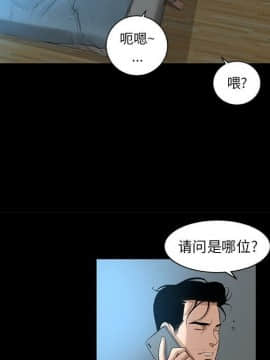 韩道修1-28話[完結]_0757