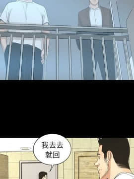 韩道修1-28話[完結]_0763