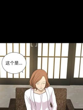韩道修1-28話[完結]_0771