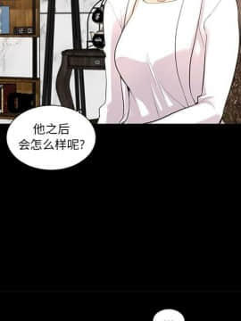 韩道修1-28話[完結]_0775