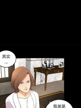 韩道修1-28話[完結]_0781