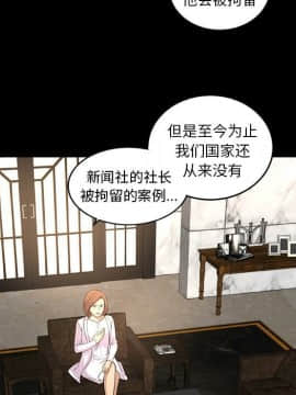 韩道修1-28話[完結]_0783