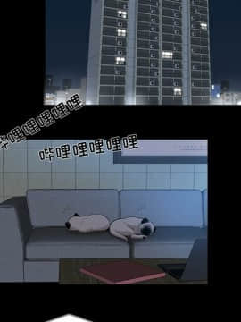 韩道修1-28話[完結]_0788
