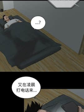 韩道修1-28話[完結]_0791