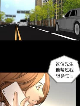 韩道修1-28話[完結]_0815