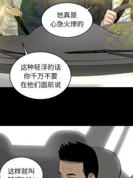 韩道修1-28話[完結]_0819
