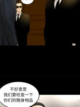 韩道修1-28話[完結]_0834