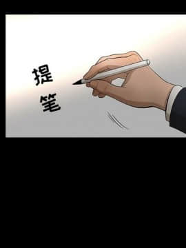 韩道修1-28話[完結]_0852