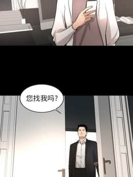 韩道修1-28話[完結]_0903