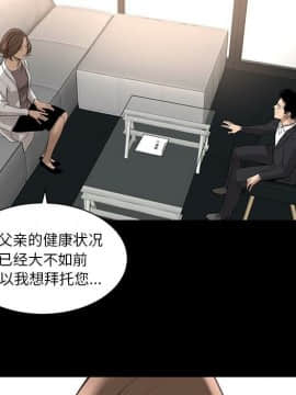 韩道修1-28話[完結]_0906