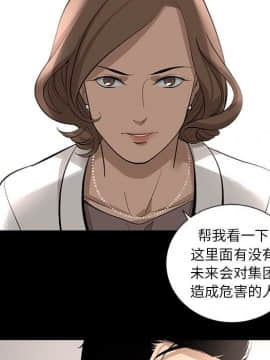 韩道修1-28話[完結]_0907