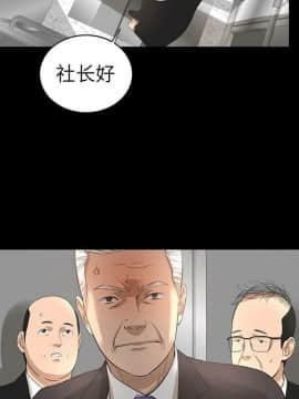 韩道修1-28話[完結]_0929
