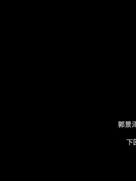 韩道修1-28話[完結]_0931