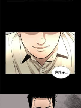 韩道修1-28話[完結]_0953
