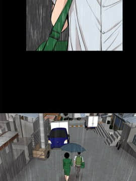 韩道修1-28話[完結]_1093
