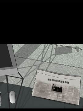 韩道修1-28話[完結]_1124
