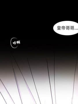 韩道修1-28話[完結]_1147