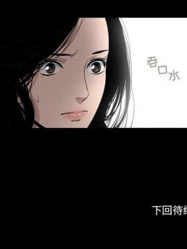 韩道修1-28話[完結]_1257
