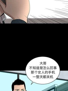 韩道修1-28話[完結]_1346