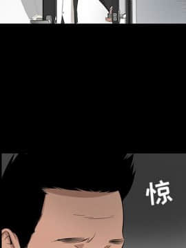 韩道修1-28話[完結]_1381