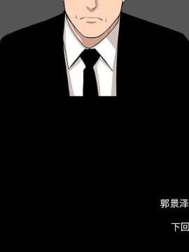 韩道修1-28話[完結]_1430
