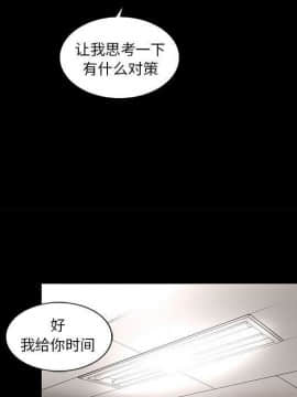 韩道修1-28話[完結]_1499