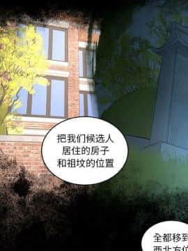 韩道修1-28話[完結]_1546