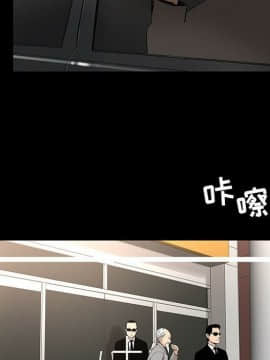 韩道修1-28話[完結]_1571