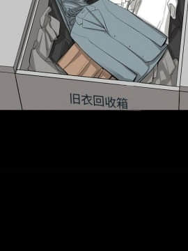 韩道修1-28話[完結]_1623