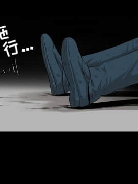 韩道修1-28話[完結]_1763