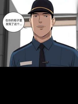 韩道修1-28話[完結]_1773