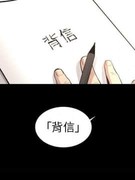 韩道修1-28話[完結]_1913