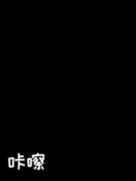 韩道修1-28話[完結]_1923