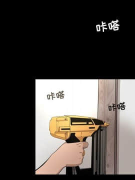 韩道修1-28話[完結]_1971