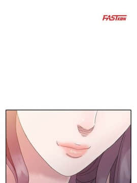 噓!姊姊的誘惑1-30話[完結]_0028